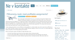 Desktop Screenshot of nevkontakte.com